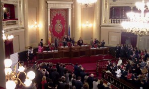 SAR la Princesa Letizia en el Senado español